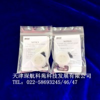 Rheodyne 7725i 手動進樣閥 定量環