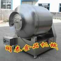 真空滾揉機價格