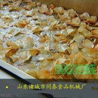 油炸土豆片生產線 土豆片高溫油炸設備 油炸土豆片機器