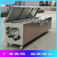 白蘿卜毛刷清洗機(jī) 青蘿卜毛刷清洗機(jī) 連續(xù)式毛刷清洗機(jī)廠家直銷(xiāo)