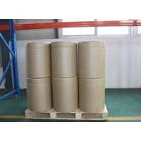 羅漢果提取物廠家