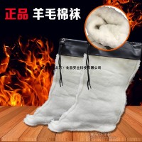 加長加厚襪子勞保護腳雨靴雨鞋襪子冷庫礦井腳套鞋套