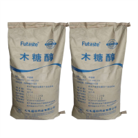 食品級木糖醇 現貨供應無糖甜味劑華康木糖醇福田低熱量