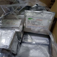 DHA粉二十二碳六烯酸DHA粉 魚油