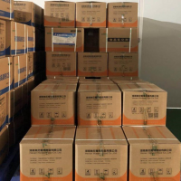 檸檬酸脂肪酯食品級乳化劑檸檬酯