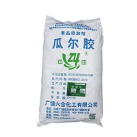 瓜爾豆膠 增稠乳化劑現(xiàn)貨供應(yīng)六合瓜尓膠增稠高粘度