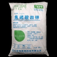 焦磷酸四鉀品質(zhì)改良劑食品級(jí)護(hù)色劑品質(zhì)改良