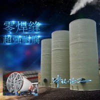 杭州中環塑料罐，按要求定制質保一年