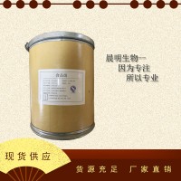 脫鹽乳清粉生產(chǎn)廠家