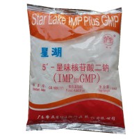 星湖I+G 呈味核苷酸二鈉 調味品鮮味劑增鮮劑