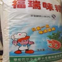 福瑞味精大袋餐飲裝提鮮調味炒菜增鮮粗細廠家直銷