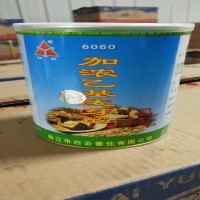 加濃乙基麥芽酚 白云牌6060增香 去腥 除異味