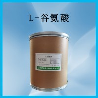 營養(yǎng)增補劑 鮮味劑增香劑 釣魚誘餌食品級L-谷氨酸優(yōu)質(zhì)原料