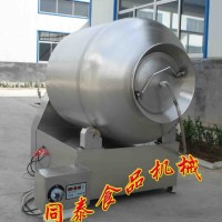 真空入味腌制機，真空滾揉機