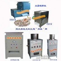 剝蒜瓣機，無損傷剝蒜皮機