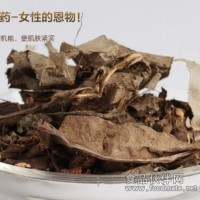 卡琪花蒂瑪提取物  女性原料