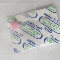 日本MGC 氧氣指示劑c-22 大量現貨