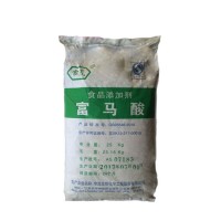 銷售食品級富馬酸  酸度調節劑 反丁烯二酸 可提供發票