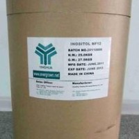 羅漢果提取物生產廠家