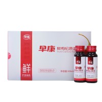 早康枸杞提供枸杞，黑枸杞，沙棘沙棘等原料供應及OEM代工