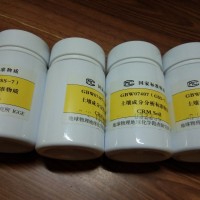 GBW07407/GSS-7土壤成分分析標準物質(zhì)