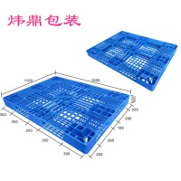 龍崗平湖塑膠卡板廠家,平湖塑料卡板加工廠