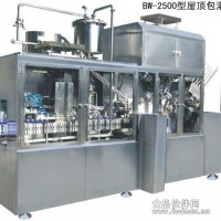 果汁飲料全自動屋頂盒灌裝機 沈陽北亞灌裝機生產廠家