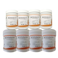 納他霉素 納他霉素95高含量100g/瓶起訂綠康生化