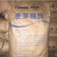 麥芽糖醇烘焙料無蔗糖型甜味劑吸濕 留住水分 麥芽糖醇食品級