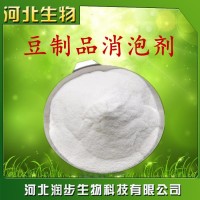 豆制品消泡劑在食品加工中的應用
