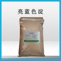 亮藍色淀 糕點 飲料 糖果 著色劑 罐頭 濃縮果汁 青梅