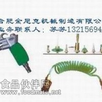 高壓沖洗槍