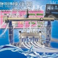 HOPE-MED8170型細胞暴露染毒裝置