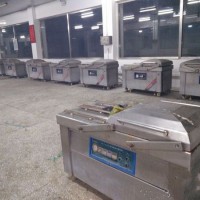二手包裝機