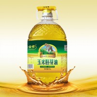 玉金香食用油5L 玉米胚芽油非轉(zhuǎn)基因 物理壓榨糧油批發(fā)