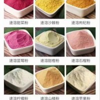 黃精濃縮粉，荷葉濃縮粉，火麻仁濃縮粉，澤朗生物專業供應濃縮粉
