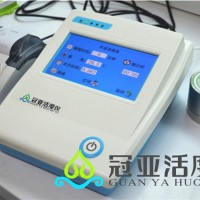藥粉活度測定儀