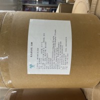 肌醇批發 肌醇價格  營養強化劑食品級肌醇