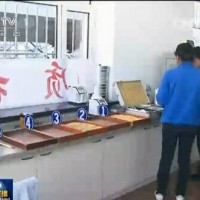 紅外線燕麥片水分儀