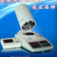 SFY-100塑料水分儀