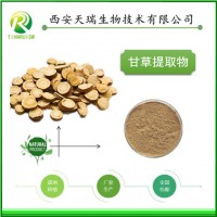 甘草粉 食品SC 資質齊全