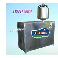 蕎麥碗團機 自熟碗脫機 燜子機