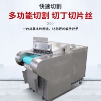 往復式土豆切滾刀塊機 紅薯切滾刀塊設備 海帶切丁機