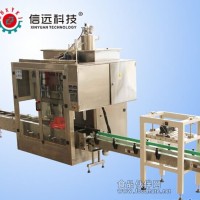 水溶肥液體包裝機