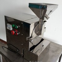 專業油性物料粉碎機 芝麻核桃磨粉機