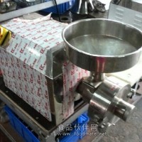 新款不銹鋼五谷雜糧磨粉機(jī) 五谷磨粉機(jī)