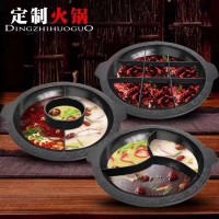四川商用串串火鍋底料OEM工廠-專業(yè)定制代工貼牌BL1309