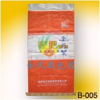金鳳凰 紙塑復(fù)合包裝袋 三合一包裝袋