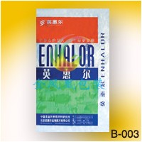 金鳳凰紙塑復(fù)合包裝袋