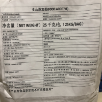 刺槐豆膠價格 進口刺槐豆膠